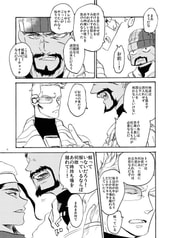 サンプル画像 No.2
