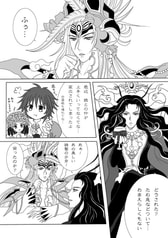 サンプル画像 No.1