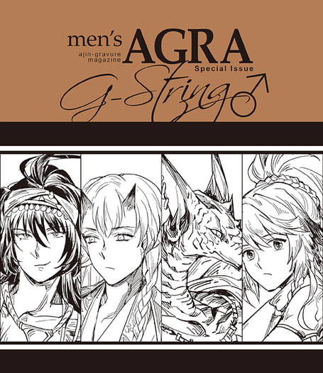 men's AGRA