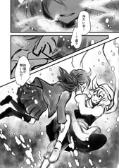 サンプル画像 No.4