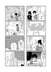 サンプル画像 No.1