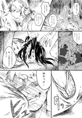 サンプル画像 No.3