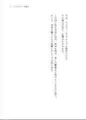 サンプル画像 No.3