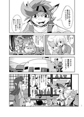 サンプル画像 No.3