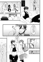 サンプル画像 No.2