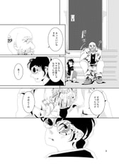 サンプル画像 No.2