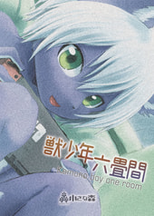 サンプル画像 No.4