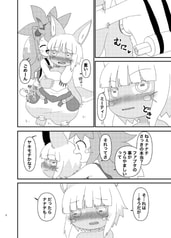 サンプル画像 No.2