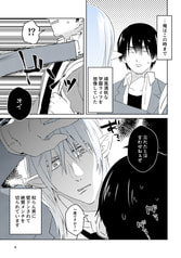 サンプル画像 No.3