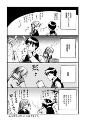 サンプル画像 No.2