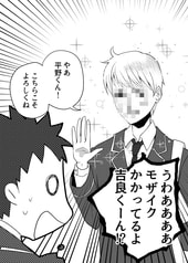 サンプル画像 No.3