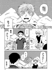 サンプル画像 No.5