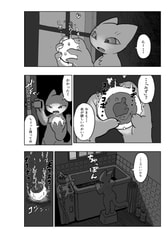 サンプル画像 No.3