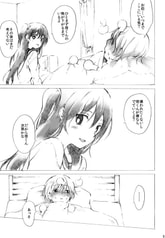 サンプル画像 No.4