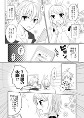 サンプル画像 No.2
