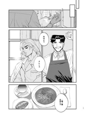サンプル画像 No.5