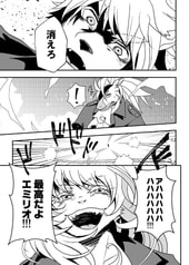 サンプル画像 No.2