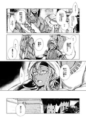 サンプル画像 No.2