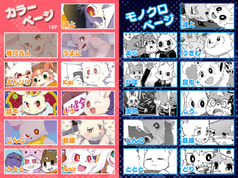 サンプル画像 No.1