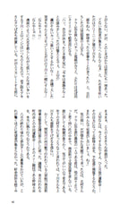 サンプル画像 No.4