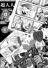 サンプル画像 No.4
