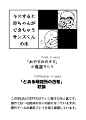 サンプル画像 No.1