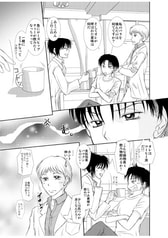 サンプル画像 No.2