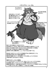 サンプル画像 No.2