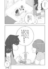 サンプル画像 No.3