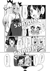 サンプル画像 No.4