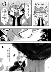 サンプル画像 No.3
