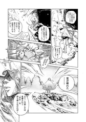 サンプル画像 No.1
