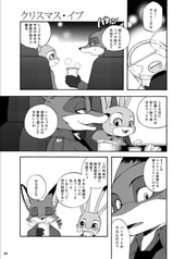 サンプル画像 No.4