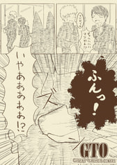サンプル画像 No.3