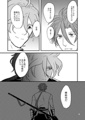 サンプル画像 No.4