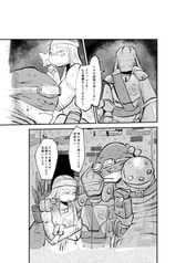 サンプル画像 No.1