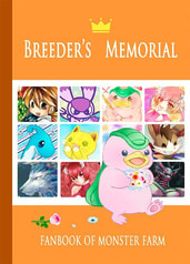 BREEDERS MEMORIAL
