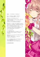 サンプル画像 No.4
