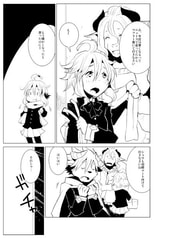 サンプル画像 No.1