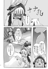 サンプル画像 No.2