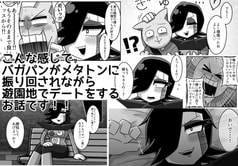 サンプル画像 No.4