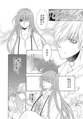 サンプル画像 No.3
