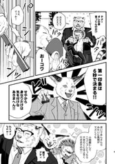 サンプル画像 No.3