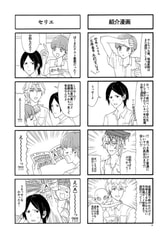サンプル画像 No.1