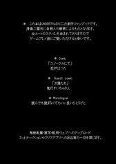 Sample No.1