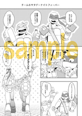 サンプル画像 No.1