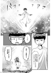 サンプル画像 No.4