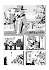 サンプル画像 No.1