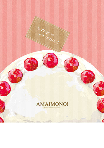 AMAIMONO!