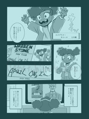 サンプル画像 No.4